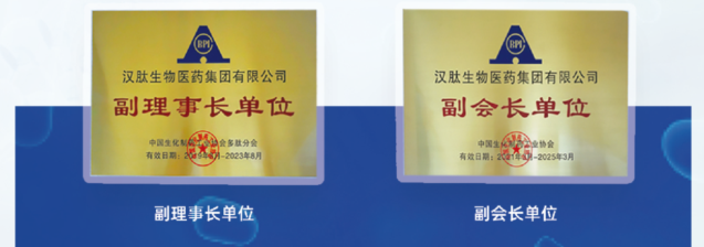 微信图片_20230113140046.png 微信图片_20230113140046.png