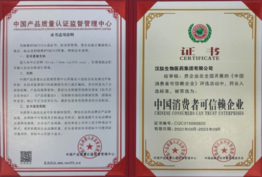 微信图片_20230113140727.png 微信图片_20230113140727.png