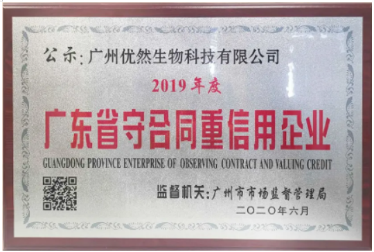 微信图片_20230113141104.png 微信图片_20230113141104.png